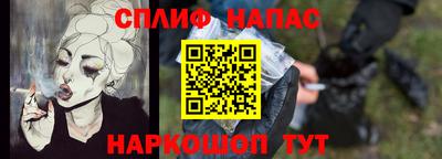 MDMA Апшеронск