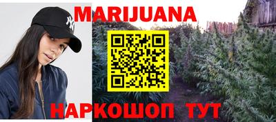 дурь Комсомольск-на-Амуре
