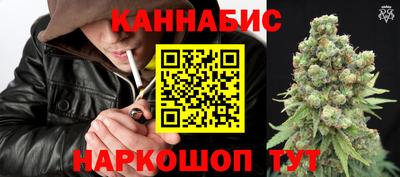 скорость Аргун