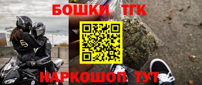 дурь Комсомольск-на-Амуре