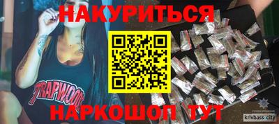 mdma Конаково