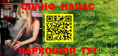 хмурый Коммунар