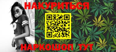 хмурый Коммунар
