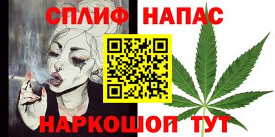 mdma Конаково