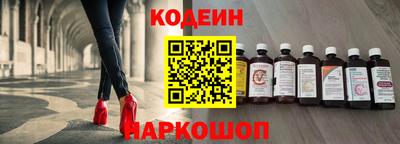 хмурый Коммунар