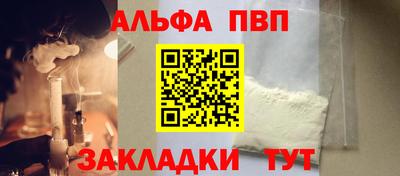 хмурый Коммунар