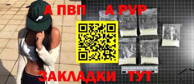 хмурый Коммунар