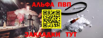 скорость Аргун