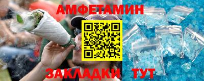 дурь Комсомольск-на-Амуре