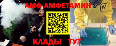 дурь Комсомольск-на-Амуре