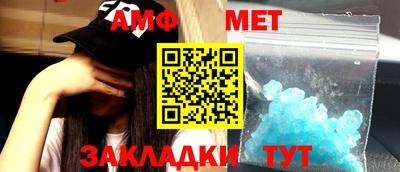 скорость Аргун