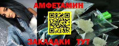 дурь Комсомольск-на-Амуре
