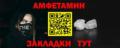 дурь Комсомольск-на-Амуре