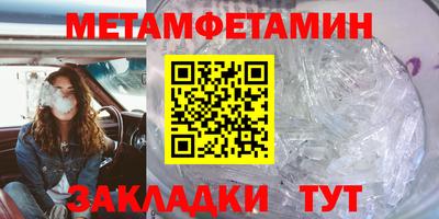 mdma Конаково