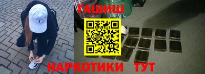 скорость Аргун