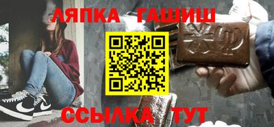 mdma Конаково