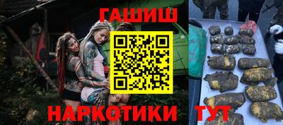 хмурый Коммунар