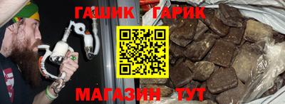 скорость Аргун