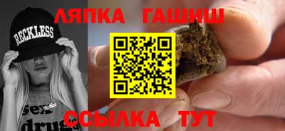mdma Конаково
