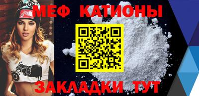 MDMA Апшеронск