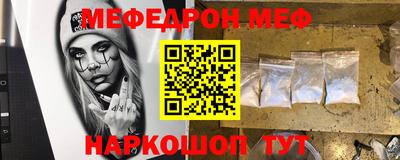 хмурый Коммунар