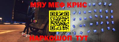 хмурый Коммунар