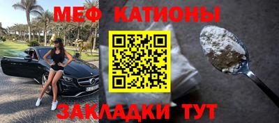 MDMA Апшеронск