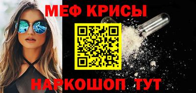 Альфа ПВП Апрелевка