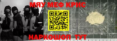 хмурый Коммунар