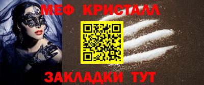 дживик Кунгур
