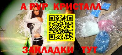 скорость Аргун