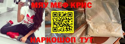 скорость Аргун