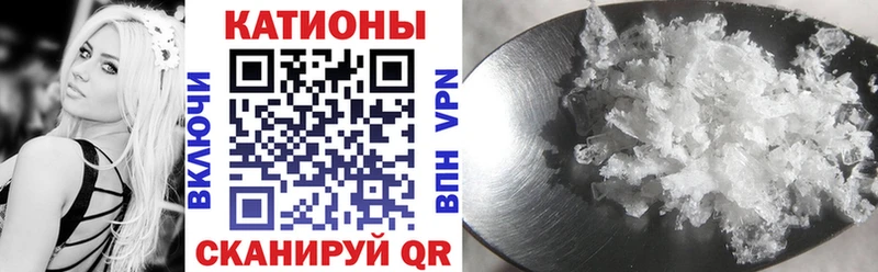 дарк нет Telegram  Топки  МЕФ mephedrone 