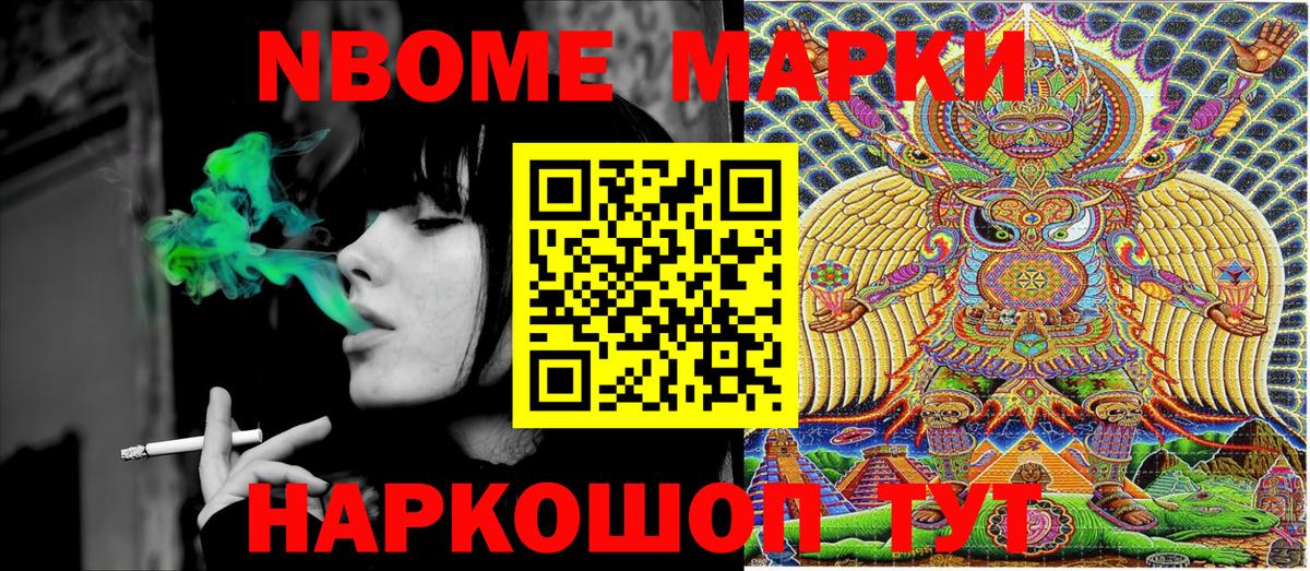 Каннабис Топки