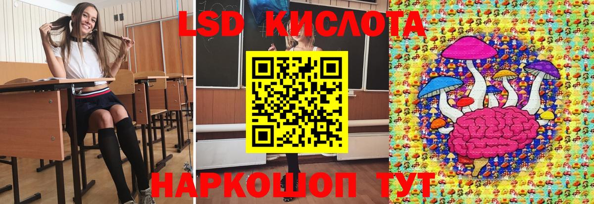 Наркотические марки  Топки  Марки 25I-NBOMe 1,8мг 