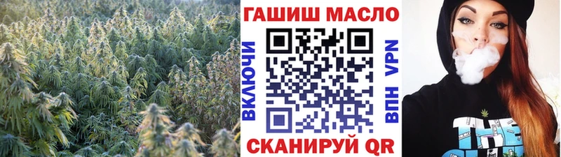 Дистиллят ТГК THC oil  OMG ONION  Топки  купить наркоту 